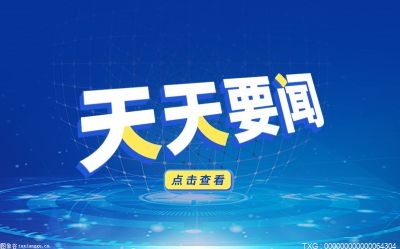 iQOO10新配色開啟預售 帶來全新iQOONeo7雙芯旗艦